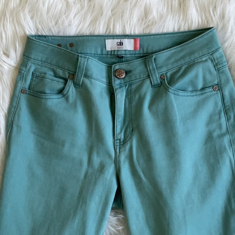Cabi | curvy skinny stretch jeans